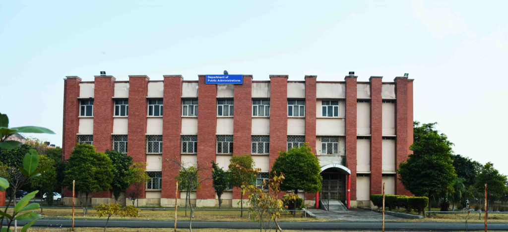 MDU Campus Rohtak