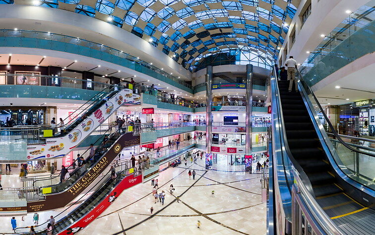 Ambience Mall